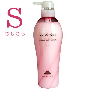 ~{ WF~[t q[gOXg[gg S 500g  eꔄi e ~{ milbon wAPA  e@ wAT 