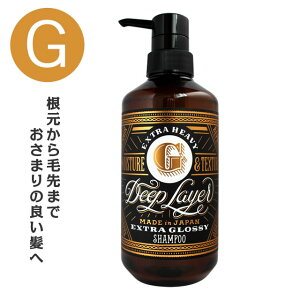 gx[l fB[vC[ Vv[ ExG 500mL