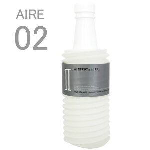 ムコタ アデューラ アイレ02 エモリエントCMC シャンプー アクア 700mL (詰替業務用 詰め替え)