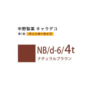 �i�J�m �L�����f�R NB/d-6/4t �i�`�������u���E�� �e�B���^�[�^�C�v 80g �i��1�܁j ��򕔊O�i