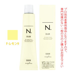 iv N.Gkhbg J[ t@bVVF[h Rg[ F-9 80g i1܁j 򕔊Oi