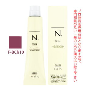 �i�v�� N.�G�k�h�b�g �J���[ �t�@�b�V�����V�F�[�h �x���[�V���R�� F-BCh10 80g �i��1�܁j ��򕔊O�i