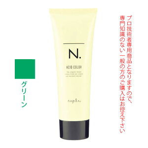 iv N. Gkhbg AVbhJ[ O[ 190g