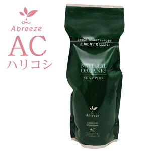 �p�V�t�B�b�N �A�u���[�[ �i�`�������I�[�K�j�b�N �V�����v�[AC 600mL �i�l�ցj �� abreeze organic shampoo �y�I�[�K�j�b�N �V�����v�[�z ��