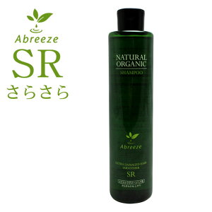 �p�V�t�B�b�N �A�u���[�[ �i�`�������I�[�K�j�b�N �V�����v�[SR 260mL �� abreeze organic shampoo �y�I�[�K�j�b�N �V�����v�[�z ��