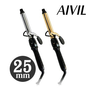 �g���R�C���_�X�g���[�Y Aivil �A�C�r�� D2�A�C���� 25mm