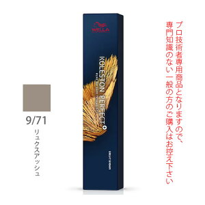 EG RXg p[tFNg + ivXj 9/71 NXAbV 80g i1܁j 򕔊Oi