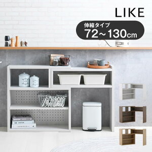 Like ���C�N �L�k���b�N ���[�^�C�v 72cm�� LK72-72CSR-WH LK72-72CSR-LBR LK72-72CSR-GN 4FUL �^ ���[�^�C�v �Ԏd�؂� �d�؂� ��������[ ������� ���������� �X���C�h �X���C�h�{�[�h 4FUL �t�H�[�t�� �t�B�b