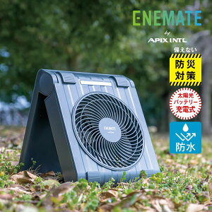 \[[p[t@ @ O[ APF-565L AsbNXC^[iVi ^ obe[ ً} AEghA z\[[ APIX INTL RXO[ DF ЊQ d zdr T[L