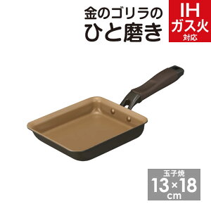 ̃ŜЂƖ ʎqĂ13×18cm KGRFP13BR hEVV ^ Ă GbOp ih KX I[MΉ DOSHISHA XsR[g тɂ 􂢂₷ ȒP   Lb` 