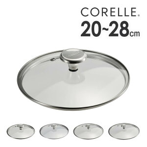 Corelle Fry pan �R���[�� �t���C�p�� �K���X�ӂ� �h�E�V�V�� �^ �ӂ� �W �ӂ炢�ς� ���炷 �Ɏq DOSHISHA ���� �N���A �����₷�� �g���₷�� �֗� ���� ���� �ϕ� �ύ��� �L�b�`�� �䏊 �V���v�� 