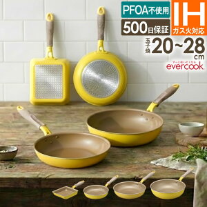 evercook �G�o�[�N�b�N IH�Ή� �����E�C�G���[ �h�E�V�V�� �^ �t���C�p�� �u�� �ł��t���ɂ��� �t�b�f�R�[�e�B���O ������ ��v �t�b�f �R�[�e�B���O PFOA�s�g�p DOSHISHA ���т���Ȃ� ��̓� �L