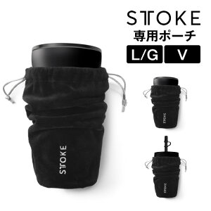 STTOKE �X�g�[�N ��p�|�[�` �t�@���v���W�F�N�g �^ �J�o�[ ������� ��̓� �M�t�g�v���[���g fun-projects ���C�t�X�^�C�� ���N �����⋋ �X�|�[�e�B �E�F���l�X ���i �T�X�e�B�i�r���e�B ����