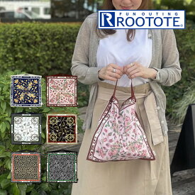 【メール便で送料無料】 ROOTOTE ルートート LT TABLO32-A スカーフバッグ Flower-NVY 367601 367602 367603 367604 367605 367606 ルートート ／ エコバック トートバック サブバッグ コンパクト サブバック レッスンバッグ