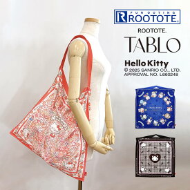 【メール便で送料無料】 ROOTOTE ルートート IP TABLO50 スカーフバッグ ハローキティ−A zodiac sign 847001 847002 847003 ルートート ／ エコバック トートバック サブバッグ コンパクト サブバック レッスンバッグ レディース バック