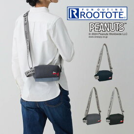 ROOTOTE ルートート IP babyroo ベイビールー Peanuts スヌーピー スマホショルダー 0K 843401 843402 843403 ルートート ／ ショルダーバッグ 母の日 可愛い バッグ シンプル 通学 ギフト プレゼント バック かばん 鞄 SNOOPY