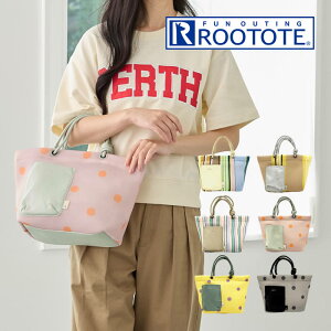ROOTOTE ���[�g�[�g SC DELI �f�� wafer-C 356301 356302 356303 356304 356305 356306 ���[�g�[�g �^ ��� �� �o�b�O �o�b�N �g�[�g �T�u�o�b�O �k�� �l�C ���킢�� ������� ���o���� ���b�V�� �x�^���Ȃ� 