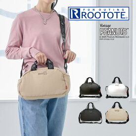 ROOTOTE ルートート IP DELI デリ Padded スヌーピー Peanuts-0S 845501 845502 845503 845504 ルートート ／ トートバッグ 母の日 可愛い バッグ シンプル 通学 ギフト プレゼント バック かばん 鞄 SNOOPY ボストンバッグ