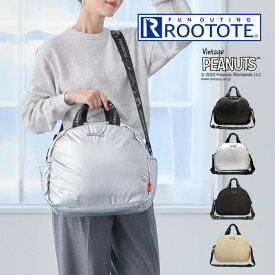 ROOTOTE ルートート IP MedPadded スヌーピー Peanuts-0S 845401 845402 845403 845404 ルートート ／ トートバッグ 母の日 可愛い バッグ シンプル 通学 ギフト プレゼント バック かばん 鞄 SNOOPY ボストンバッグ