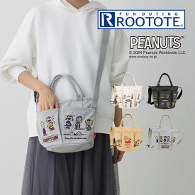 ROOTOTE ルートート IP BR pockets ポケッツ Peanuts スヌーピー 0C トートバッグ 842201 842202 842203 842204 ルートート ／ SNOOPY ピーナッツ 刺繍 ししゅう ラウンド 丸型 バケツ型 ポケット 手提げ 鞄 バッグ バック