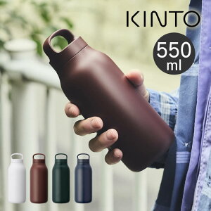 KINTO Lg[ WATERTUMBLER EH[^[^u[ 550ml 20151 20153 20154 20155 Lg[ ^ }O{g }C{g ^u[ X|[c ^  AEghA XeX{g ^d\ j
