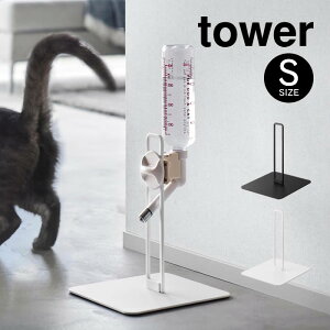 tower ^[ ybgp{gX^h S 10009 10010 R ^ ybgpi  ݊  L ybg Ck lR YAMAZAKI   zCg ubN X^CbV iK זɂ