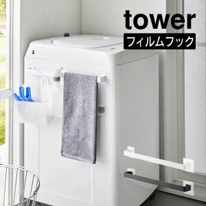tower ^[ tBV[g^InK[ W45 10023 10024 R ^ Lb`[ ^I| ^I ^Iz_[ ^Io[ 䏊 ӂ| zЃnK[ YAMAZAKI   zCg u