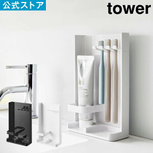tower ^[ ډBuV`[uX^h X 10025 10026 R ^ ʗp z_[ Tj^[ ʏ oX[ uVz_[ uV uV uV 