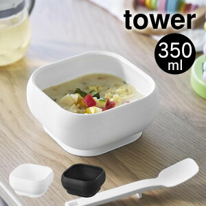 tower ^[ zՕtVR[xr[t[h{E 10047 10048 R ^ ǂԂ q o Ԃ xCr[ c ǂ q YAMAZAKI   zCg ubN H ÂݐH