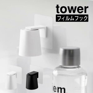 tower ^[ tBtbN}Olbg}EXEHbV^u[ 10131 10132 R ^  [ XbL qI zCg ubN V Yamazaki   ʏ Eߏ  ^u[