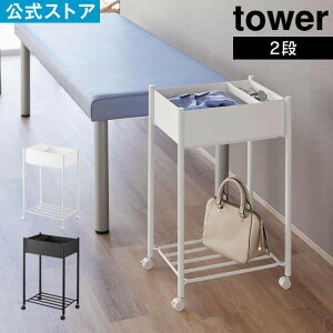 tower ^[ g[tiI̎[S 2i 10185 10186 R ^   X Lb` LX^[ Vv  䏊 k   zCg ubN yamazaki X`[ 