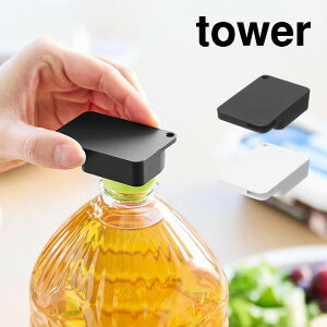 y[ցztower ^[ ^ׂLbvEv^uI[vi[ 10201 10202 R ^ {gLbvI[vi[ LbvI[vi[ gїp ^ׂ Lbv AEghA Lb` BB