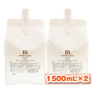 iJm ZtB[N RfBVi[ CXg 3000mLi1500×2jil֋Ɩp lߑւjiZbgj