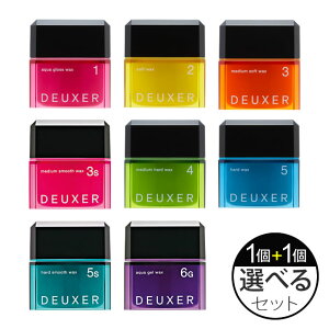 ヘアワックス デューサーの人気商品 通販 価格比較 価格 Com