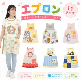スヌーピー エプロン トムとジェリー 保育士 介護士 ヘルパー ムーミン エプロン キャラクター 大人 かわいい レディース ギフト プレゼント 2026新作