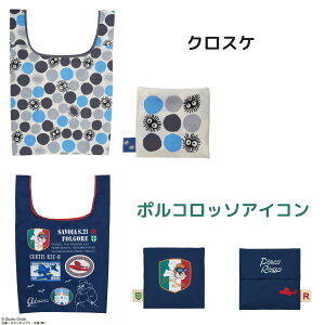 Wu GRobO fBYj[ ~jI LN^[ e VbsOobO ܂肽 RpNg y   VbsOobO Rrj  ސEj Mtg v