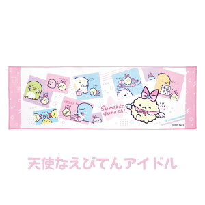 N[^I TI ݂R炵 p^I LeB }C N~ Vi тĂ Ђ MǑ΍ uԗp LbY X|[c W[   O 