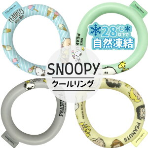 N[O lbNN[[ Xk[s[ LN^[ ⊴ p  Ђ M Ǘ\h ΍ O  O q l