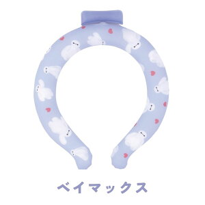 }CNtg N[O LN^[ lbNN[[ fBYj[ h TI v[ ⊴ p  Ђ MǗ\h ΍ O  O q l