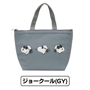 ~jobO Xk[s[ ۗobO `obO ۗ ۉ LN^[ 킢 q l jp   G  ̓ ސEj Mtg v[g 2025V