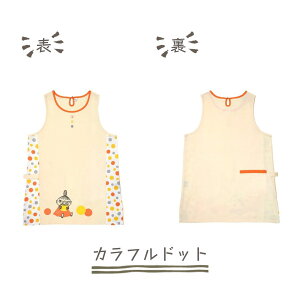 [~ Gv ۈm m wp[ LN^[Gv ܂̂ g~C l 킢 fB[X ƒ ̓ Mtg v[g V