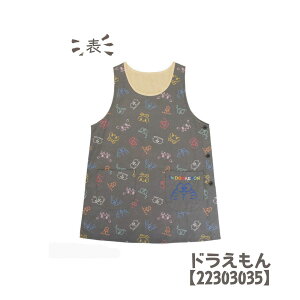 LN^[ Gv ۈm m wp[ Xk[s[ fBYj[ TI ~btB[ [~ G{LN^[ l 킢 fB[X Mtg v[g 2025V