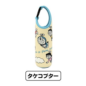 ybg{gJo[ Xk[s[ {g z_[ ۗ ۉ 600ml LN^[ 킢 q l jp v[g 2024V