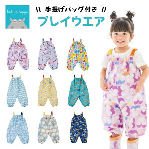 vCEFA 90cm NbJqb| ꒅ LbY CEFA q V V ɂ ɃSt ͂ ˃vgt CR[g CObY [obOt j̎q 