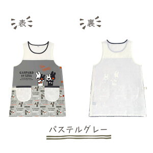 [~ Gv ۈm m wp[ LN^[Gv g~C l 킢 fB[X ƒ ̓ Mtg v[g V