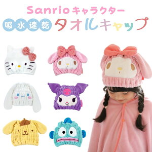 z  wALbv TI }C N~ Vi[ ||v ͂񂬂ǂ ^ILbv ^I XC~O C v[ Lbv q j̎q ̎q }CNt@