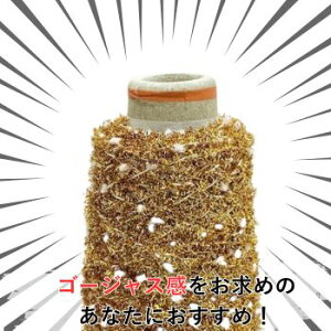 || 50gi110mjNX}X VV sAX ANZT[{  t@V[[ ю    D D D D莅 D ҂  Ď yarn  