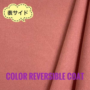 o[VuE[n B BISHU z D | n zn nhCh    Y E[ n r  s[X XJ[g j̎q ̎q D18