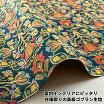 楽天市場】ビンテージ はぎれの通販