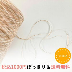 y1,000~|bLIōzXuOf[V 50g(250m)ю ɍ  t@V[[ lC AW bsO  ^bZ ANZT[ VV w҂ D D